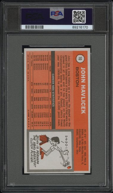 John Havlicek 1970 Topps #10 PSA 7