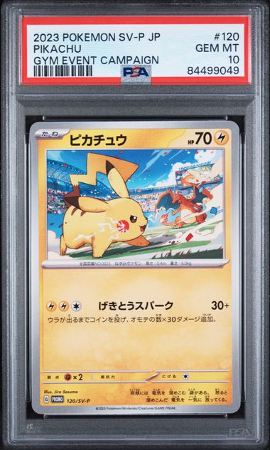 Pikachu Pokémon Japanese Gym Event Campaign #120/SV-P PSA 10