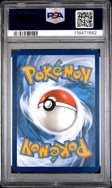 Pikachu 2023 Pokemon 151 Illustration rare holo 