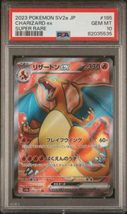 Charizard ex 2023 Pokemon 151 Ultra rare #183/165 PSA 10