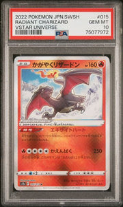 Radiant Charizard Pokémon Japanese Vstar Universe #015/172 PSA 10