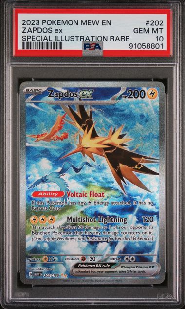 Zapdos ex 2023 Pokemon 151 Special Illustration rare holo 