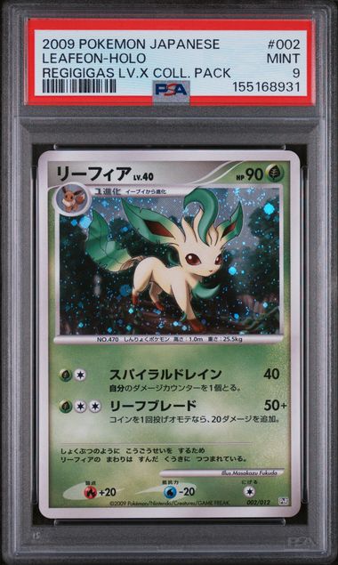 Leafeon Pokemon Regigigas LV.X Collection Pack (Japanese) Holo #002/012 PSA 9