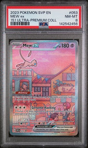 Mew ex Pokemon 151 UPC Blackstar Promo 053 PSA 8
