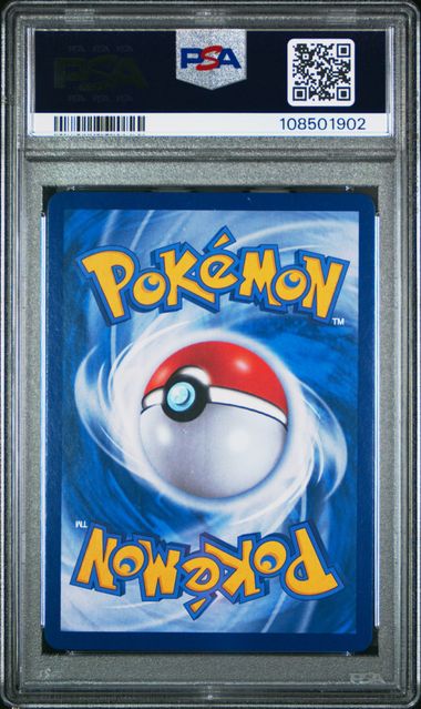 Mew ex Pokemon SV2a (Korean) Special Art rare #205/165 PSA 10