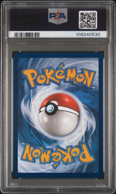 Squirtle Pokémon 151 Illustration Rare #170/165 PSA 10