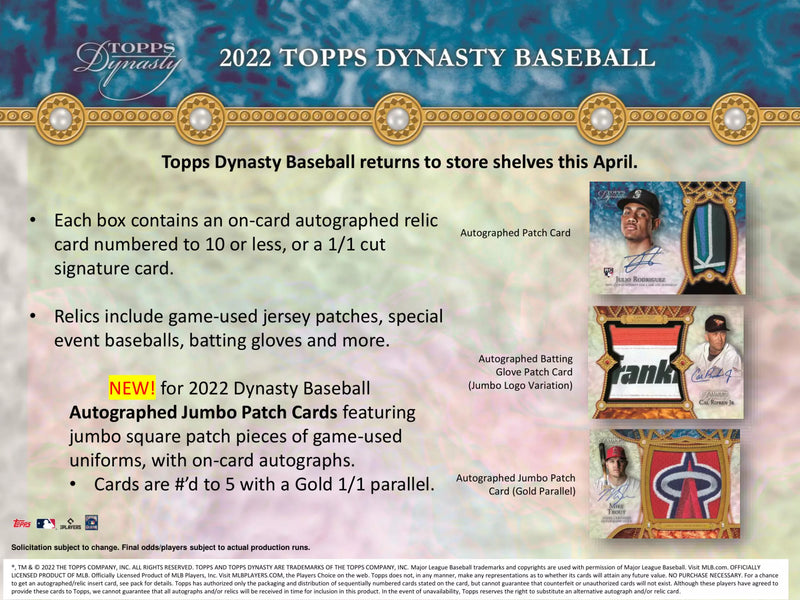 2022 Topps Dynasty Baseball Hobby Box
