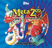 2021 Topps MetaZoo Cryptid Nation Series 0 Box