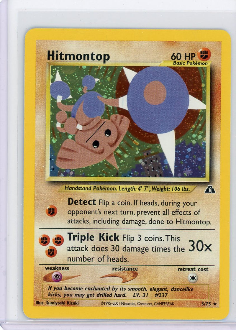 Hitmontop 2001 Pokémon Neo Discovery rare holo 3/75