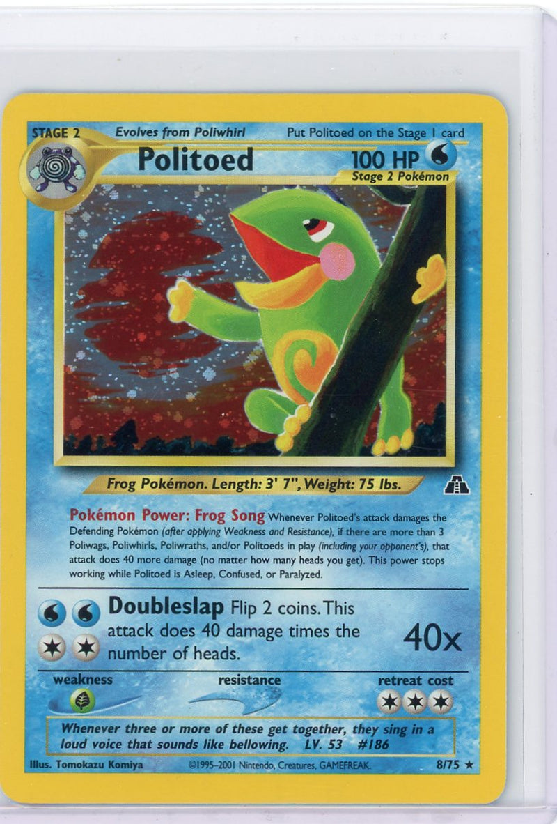 Politoed 2001 Pokémon Neo Discovery rare holo 8/75