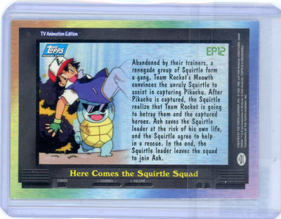 EP12 Here Comes the Squirlte Squad - Rainbow Holo Foil - Blue Logo - Topps