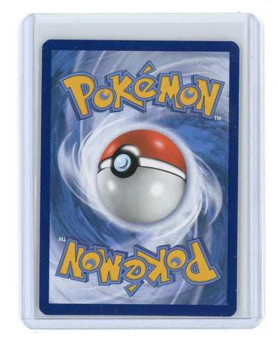 Gyarados 2022 Pokémon Go rare reverse holo 022/078