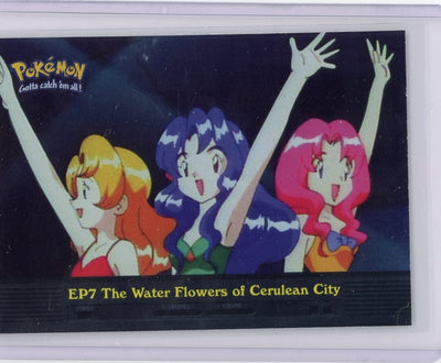Topps Chrome EP7 The Water Flowers of Cerulean City Foil