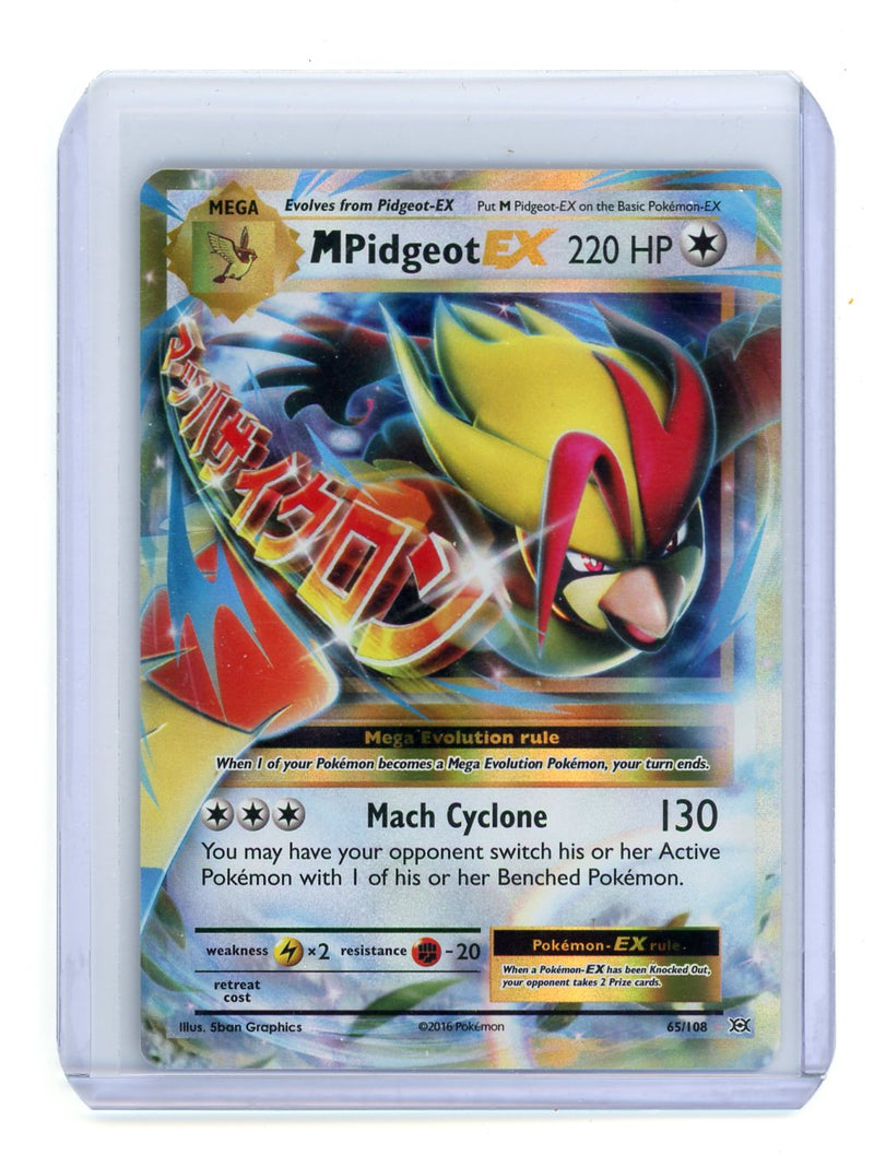 Mega Pidgeot EX 2016 Pokémon rare holo 65/108