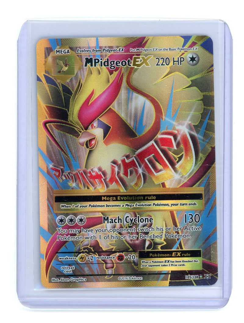 Pidgeot EX 2016 Pokémon rare holo 105/108