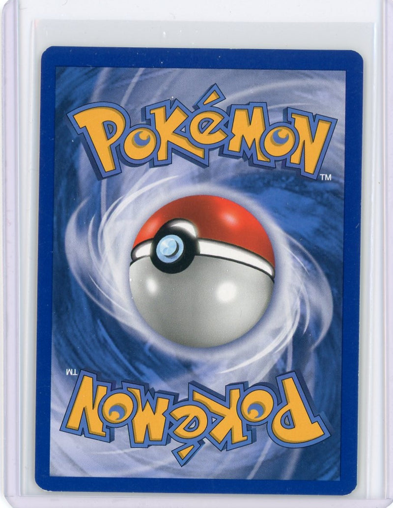 Minun 2006 Pokémon Trainer Kit holo 6/12