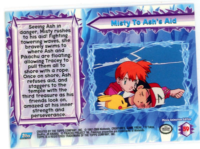 Misty To Ash's Aid Pokémon The Movie 2000