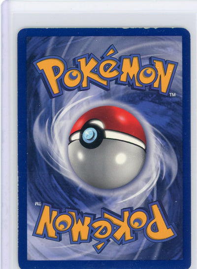 Nidoqueen 1999 Pokémon Jungle rare holo 7/64