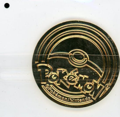 Charizard Coin UPC Promo