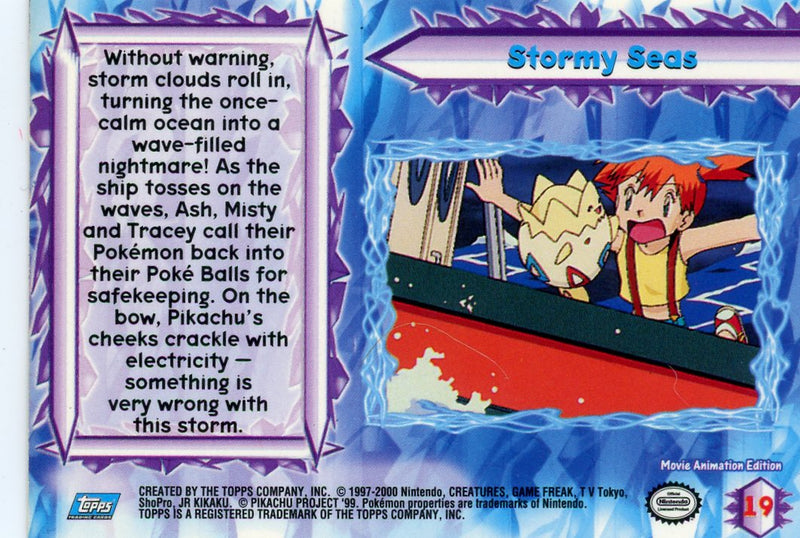 Stormy Seas Pokémon The Movie 2000
