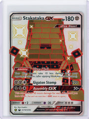 Stakataka GX SV74/SV94 Hidden Fates Holo