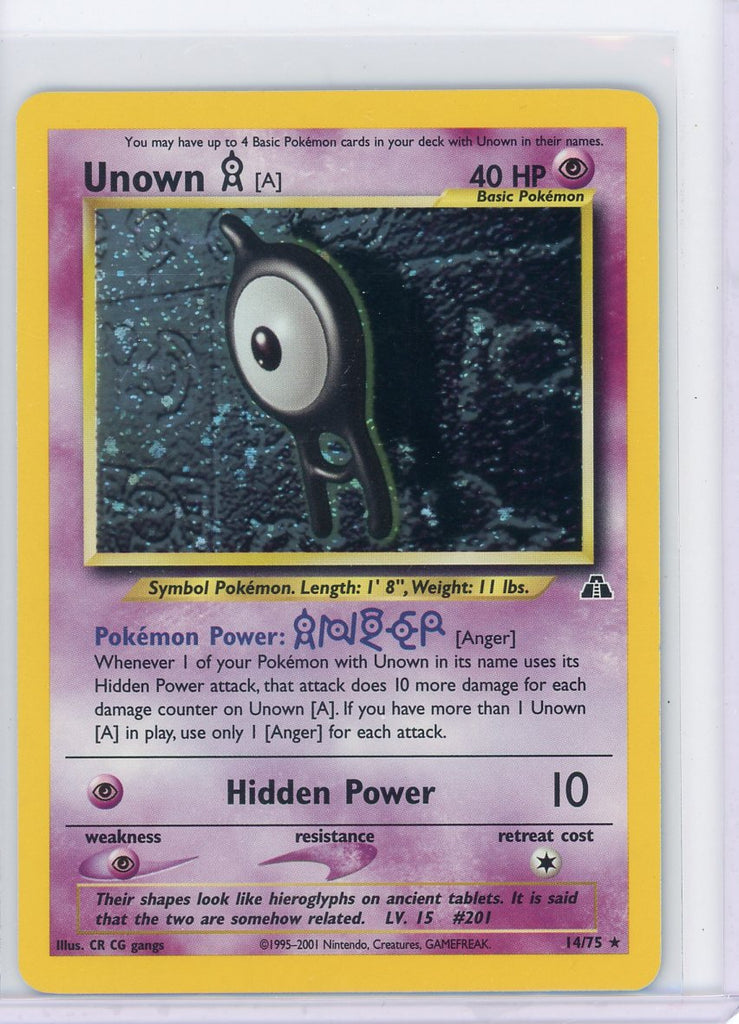 Unown [O] (69/75) [Neo Discovery 1st Edition]